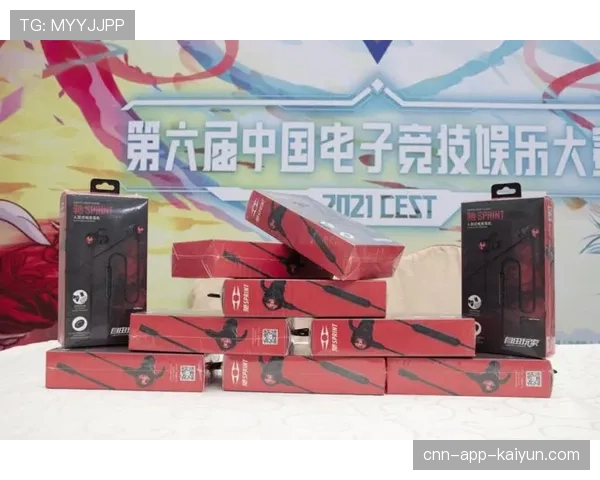 世界羽毛球超级系列赛赛场智能翻译服务上线，2021羽毛球全英