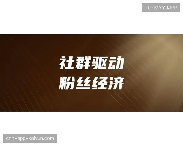 Spirit为什么能长期保持强势